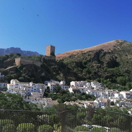 Alojamiento El Recreo Cazorla Esterno foto